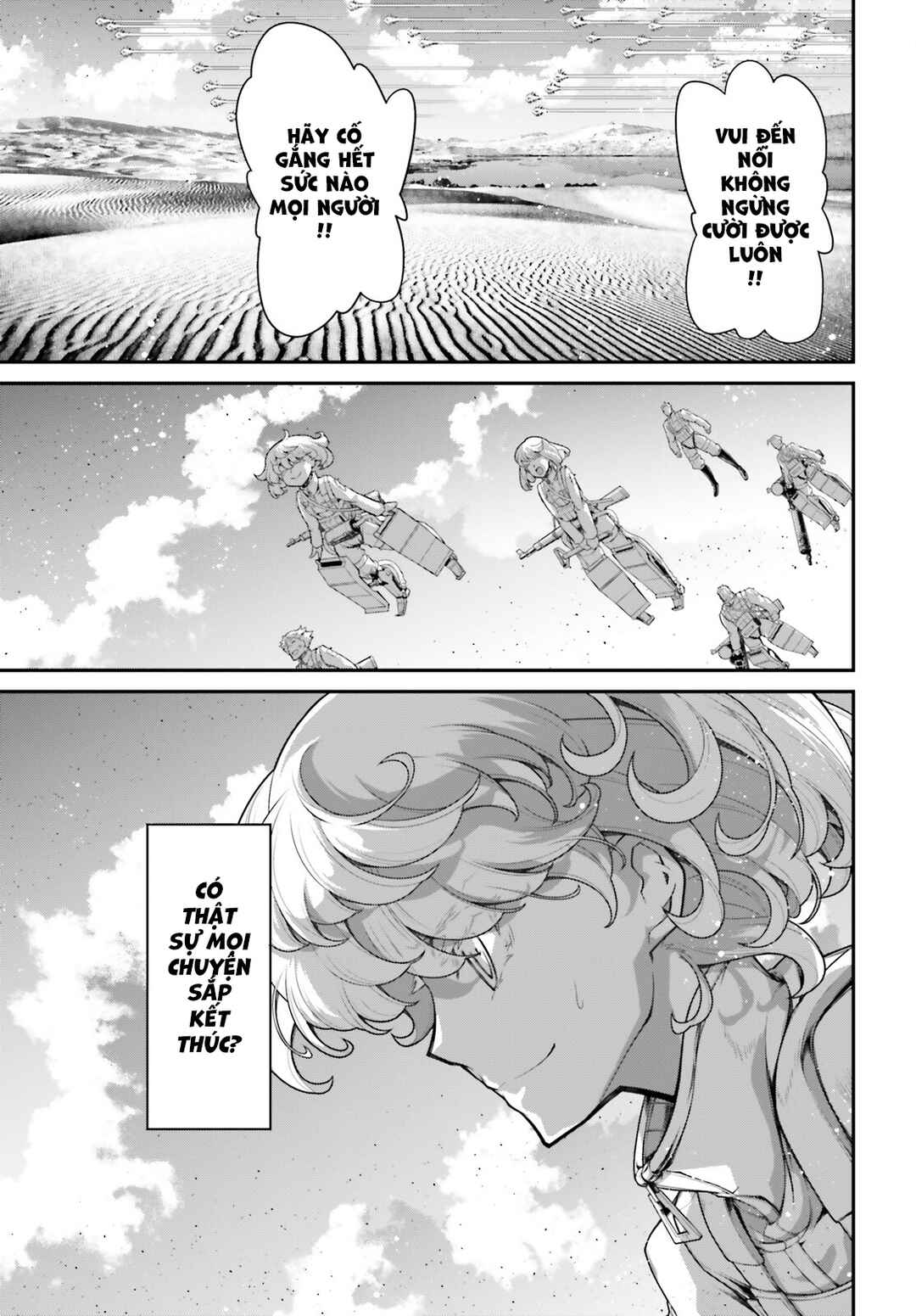 Chapter 73 - Page 54