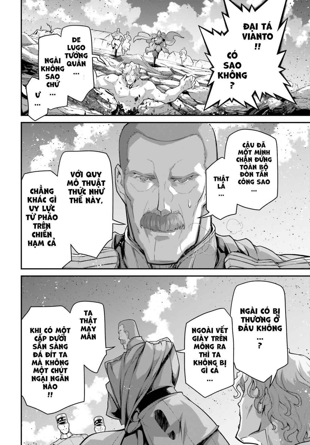 Chapter 73 - Page 58