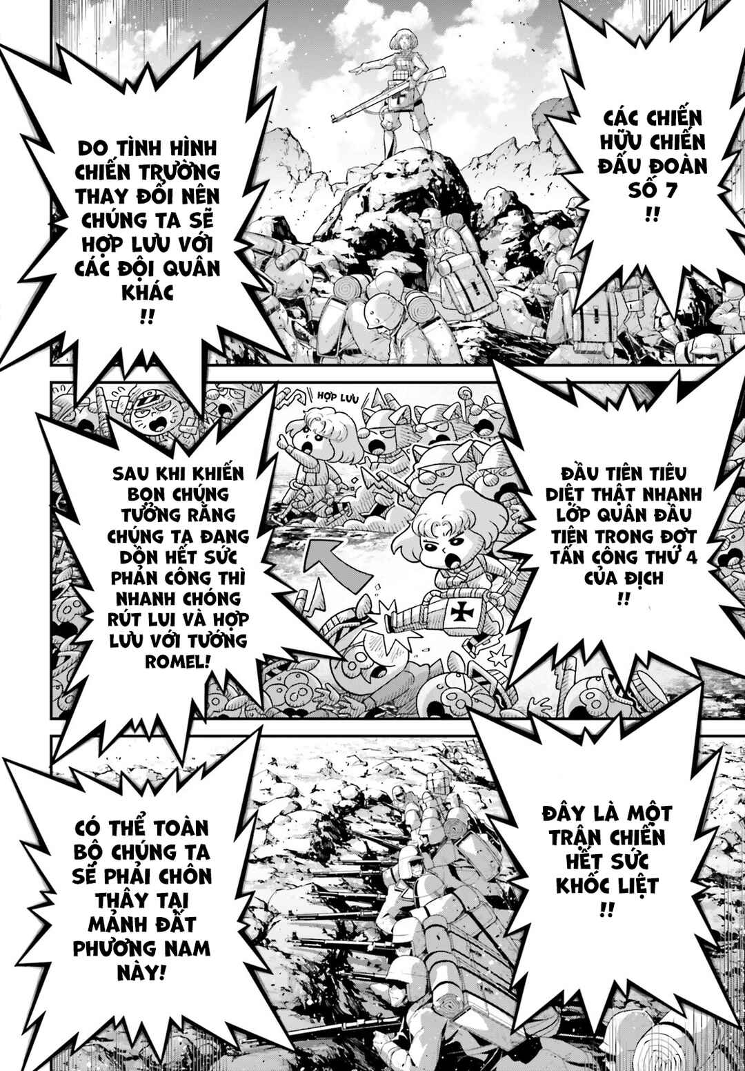 Chapter 73 - Page 6