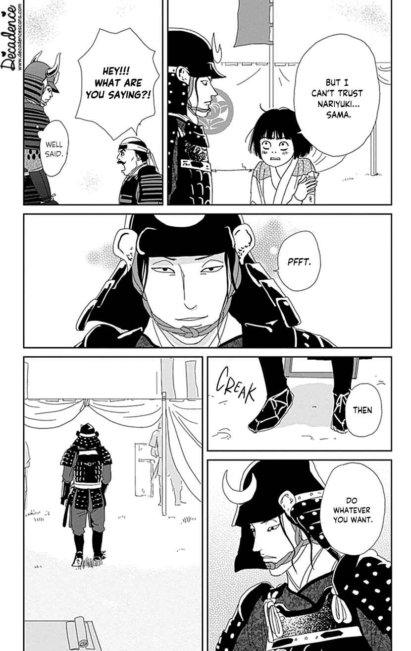 Chapter 49 - Page 15