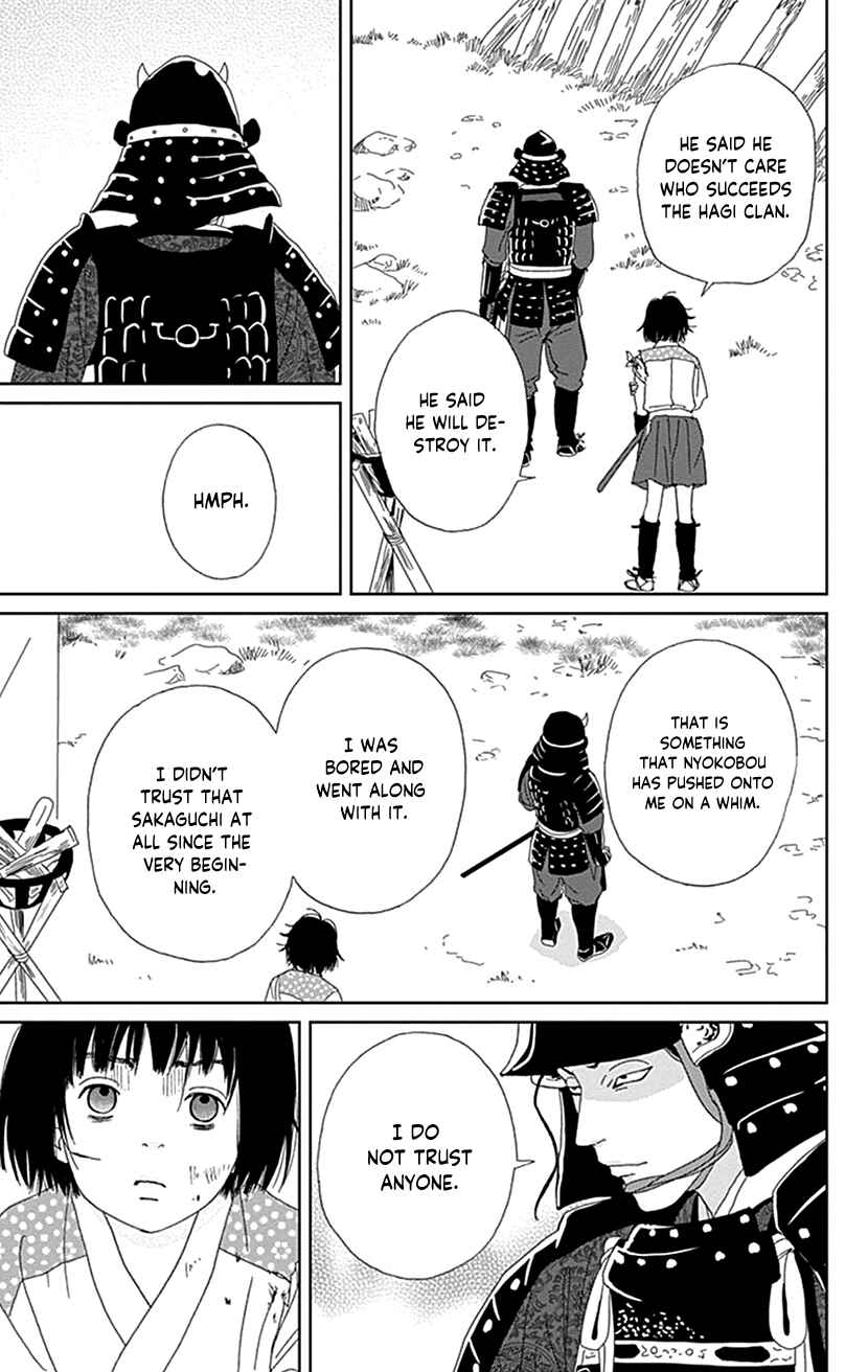 Chapter 49 - Page 17