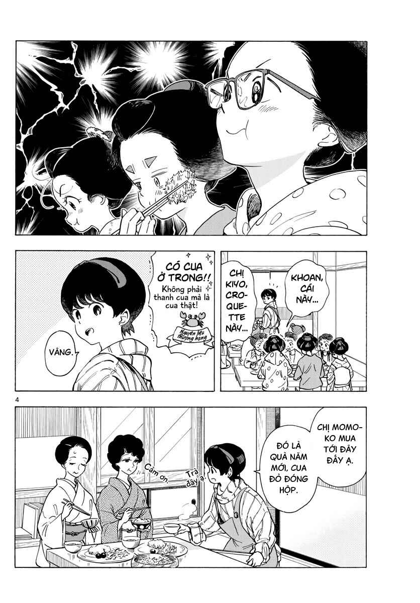 Chapter 262 - Page 5