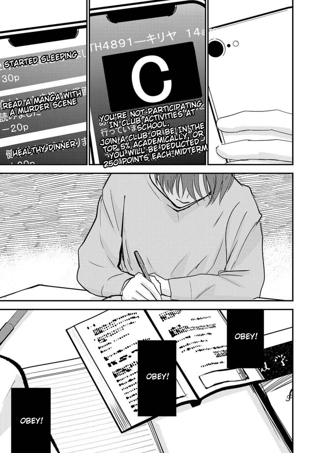 Chapter 1 - Page 24