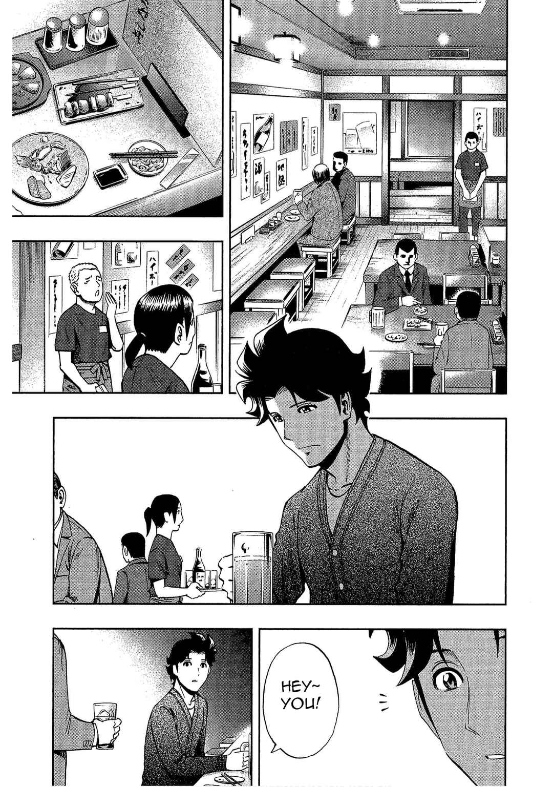 Chapter 8 - Page 3