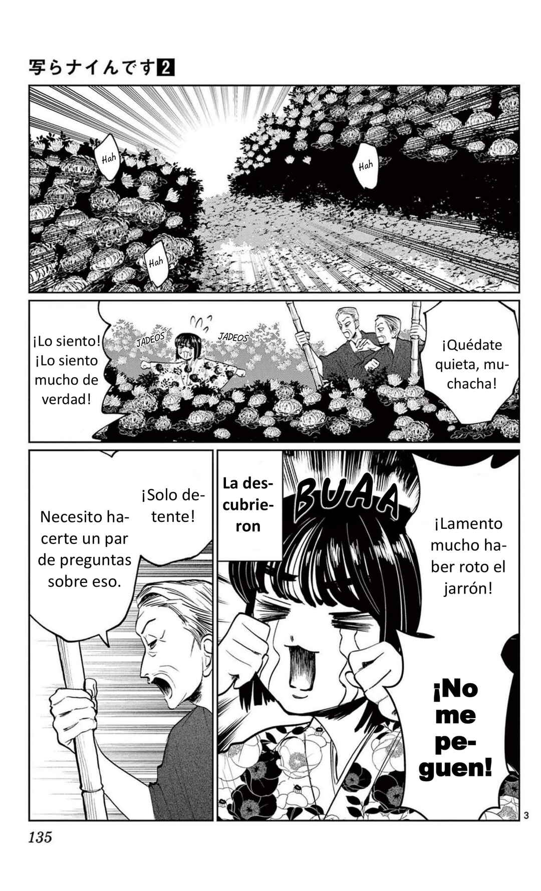 Chapter 15 - Page 3
