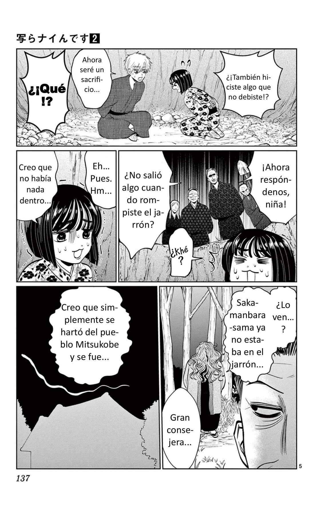 Chapter 15 - Page 5
