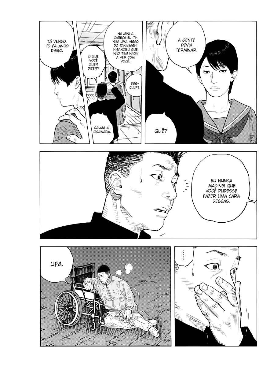 Chapter 90 - Page 13