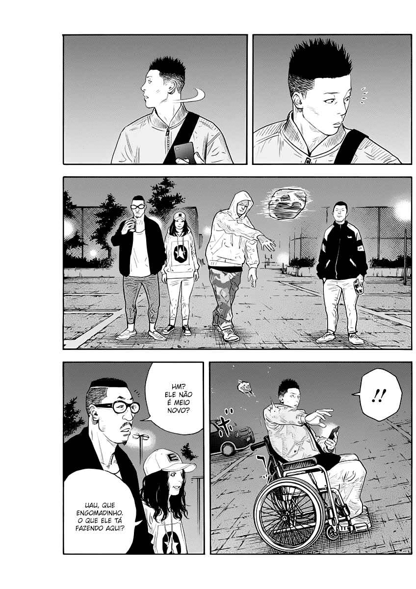 Chapter 90 - Page 7
