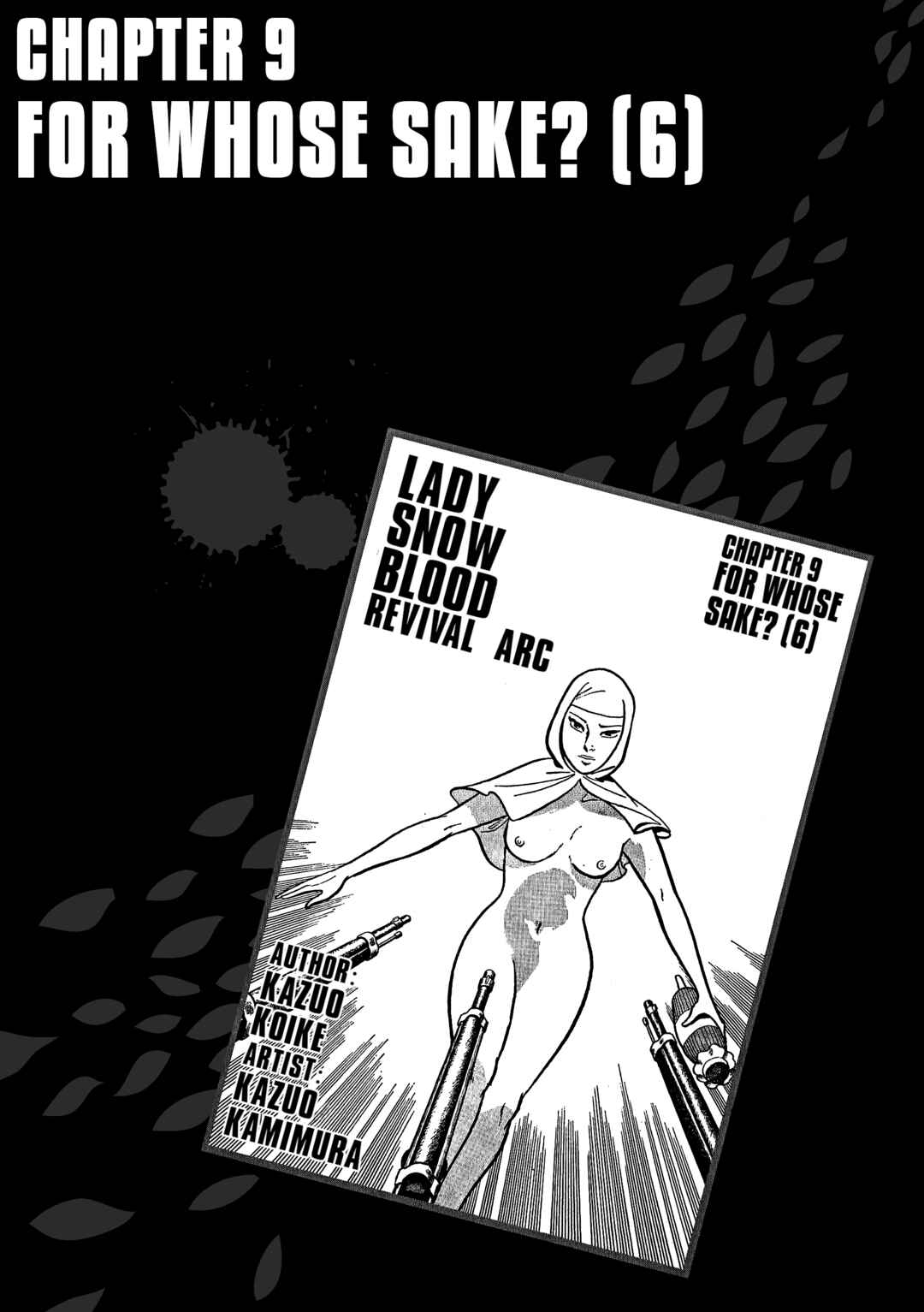 Chapter 27 - Page 1