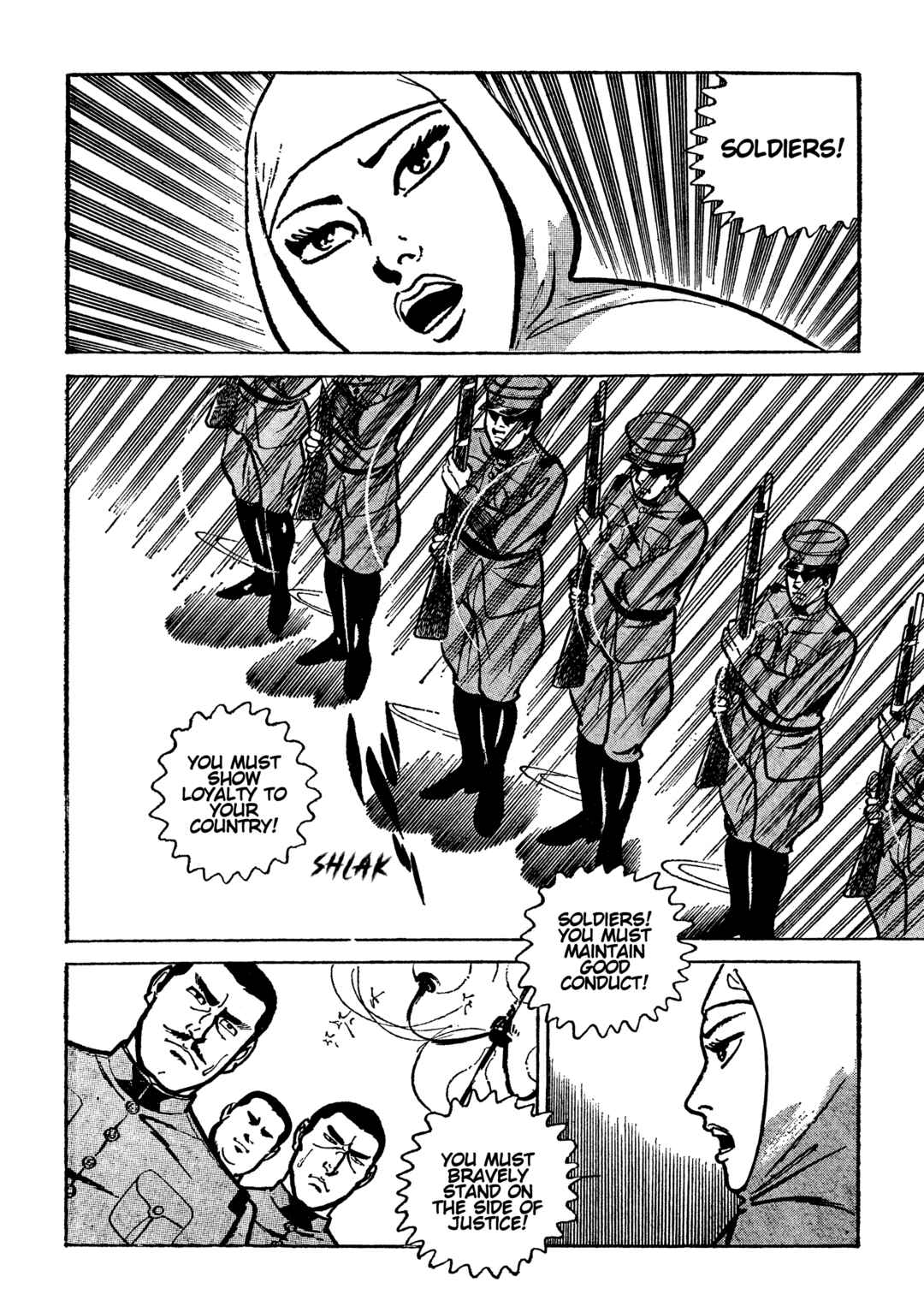 Chapter 27 - Page 2