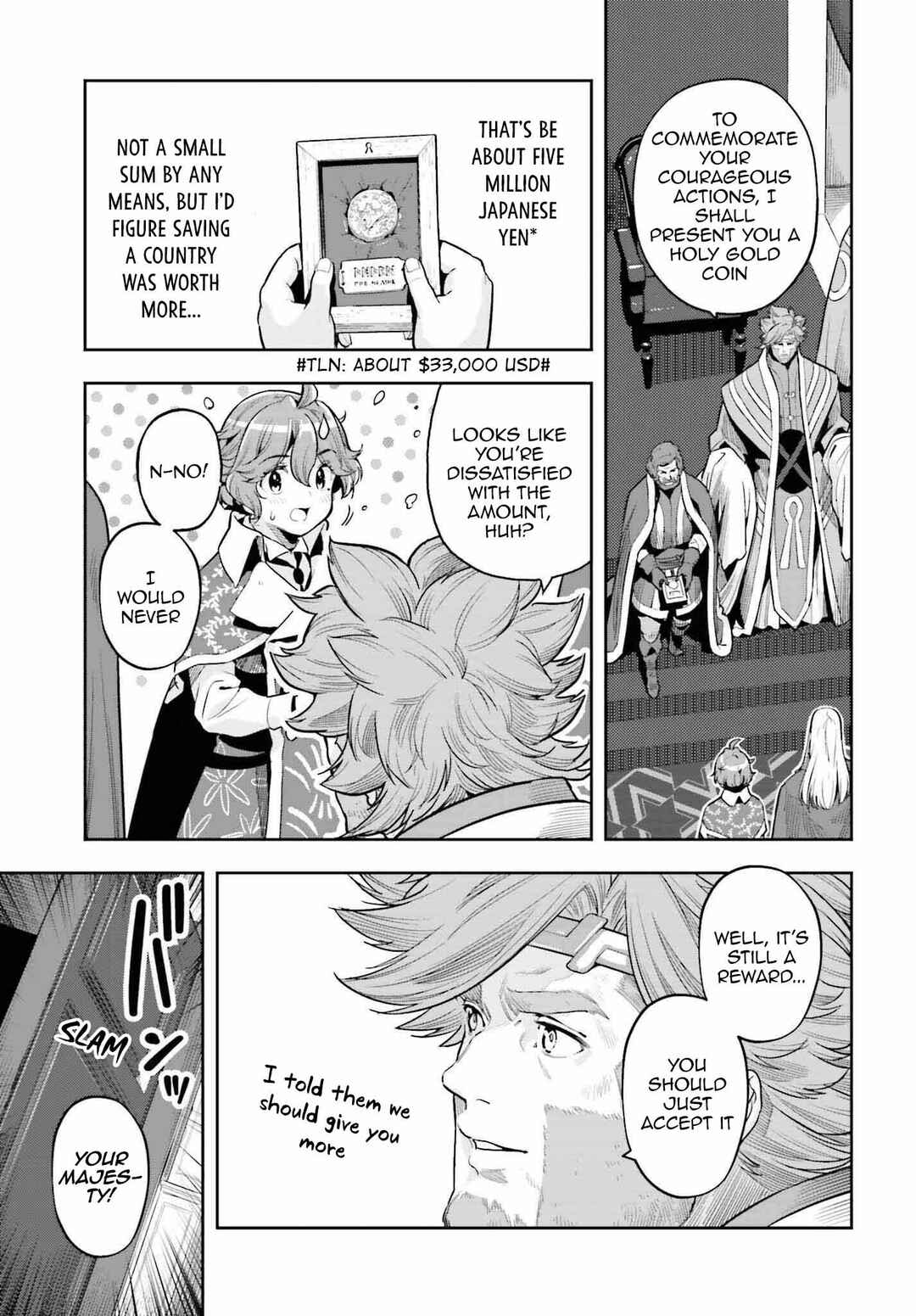 Chapter 18 - Page 17