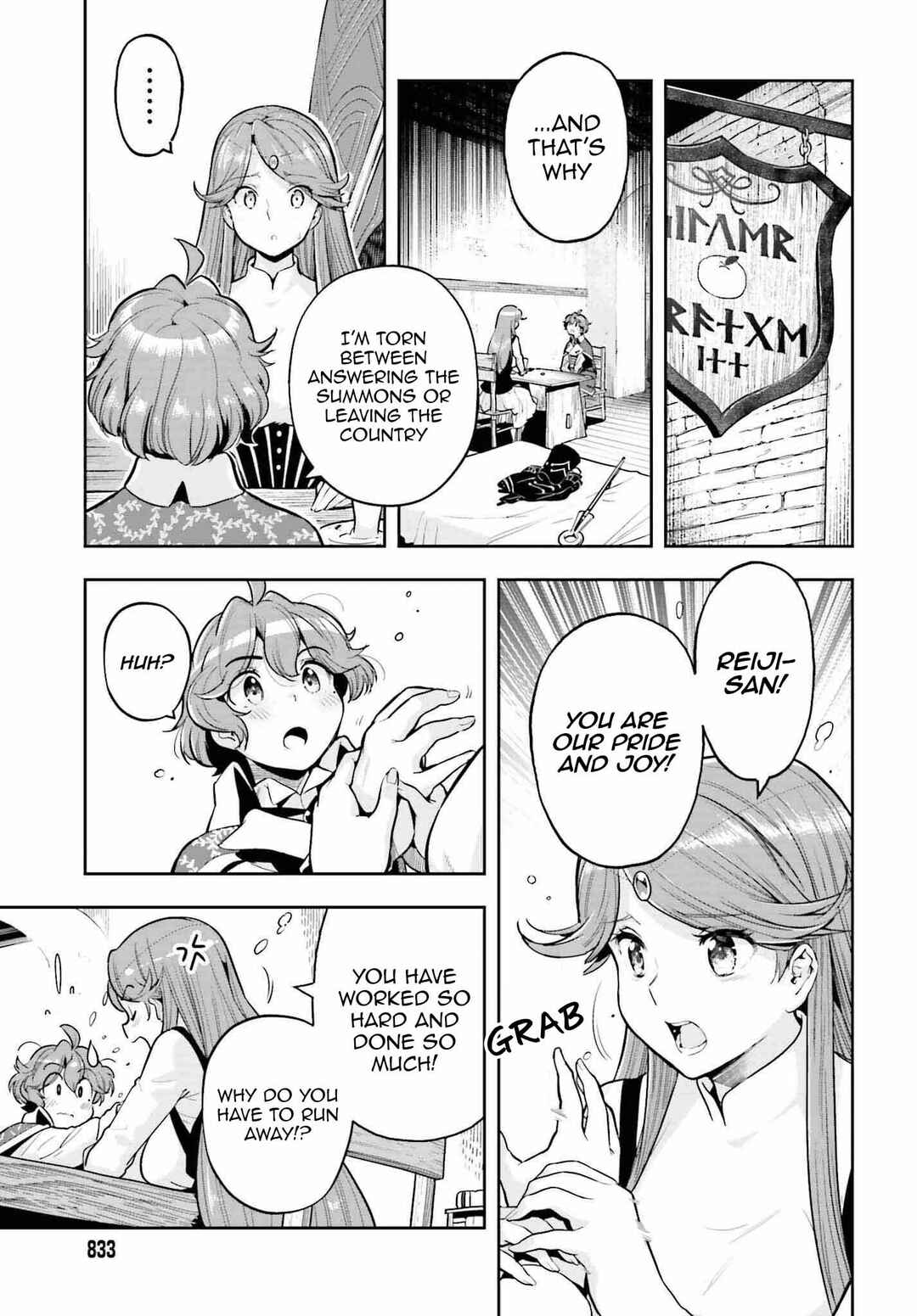 Chapter 18 - Page 9