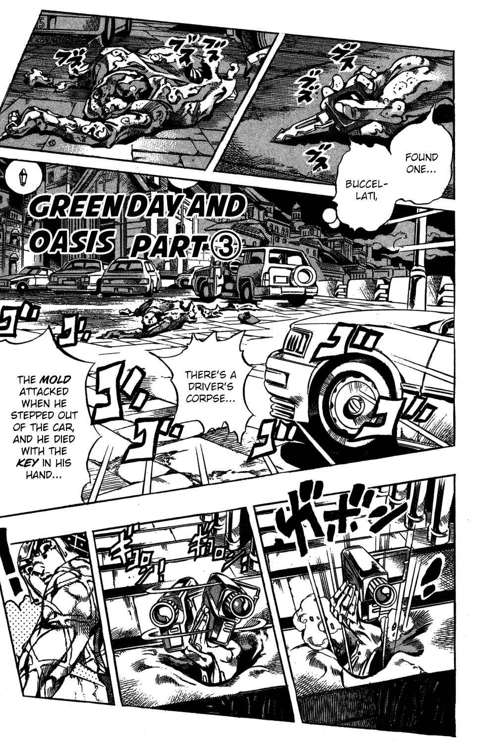 Chapter 117 - Page 2