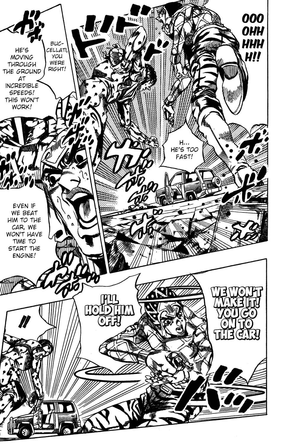 Chapter 117 - Page 6