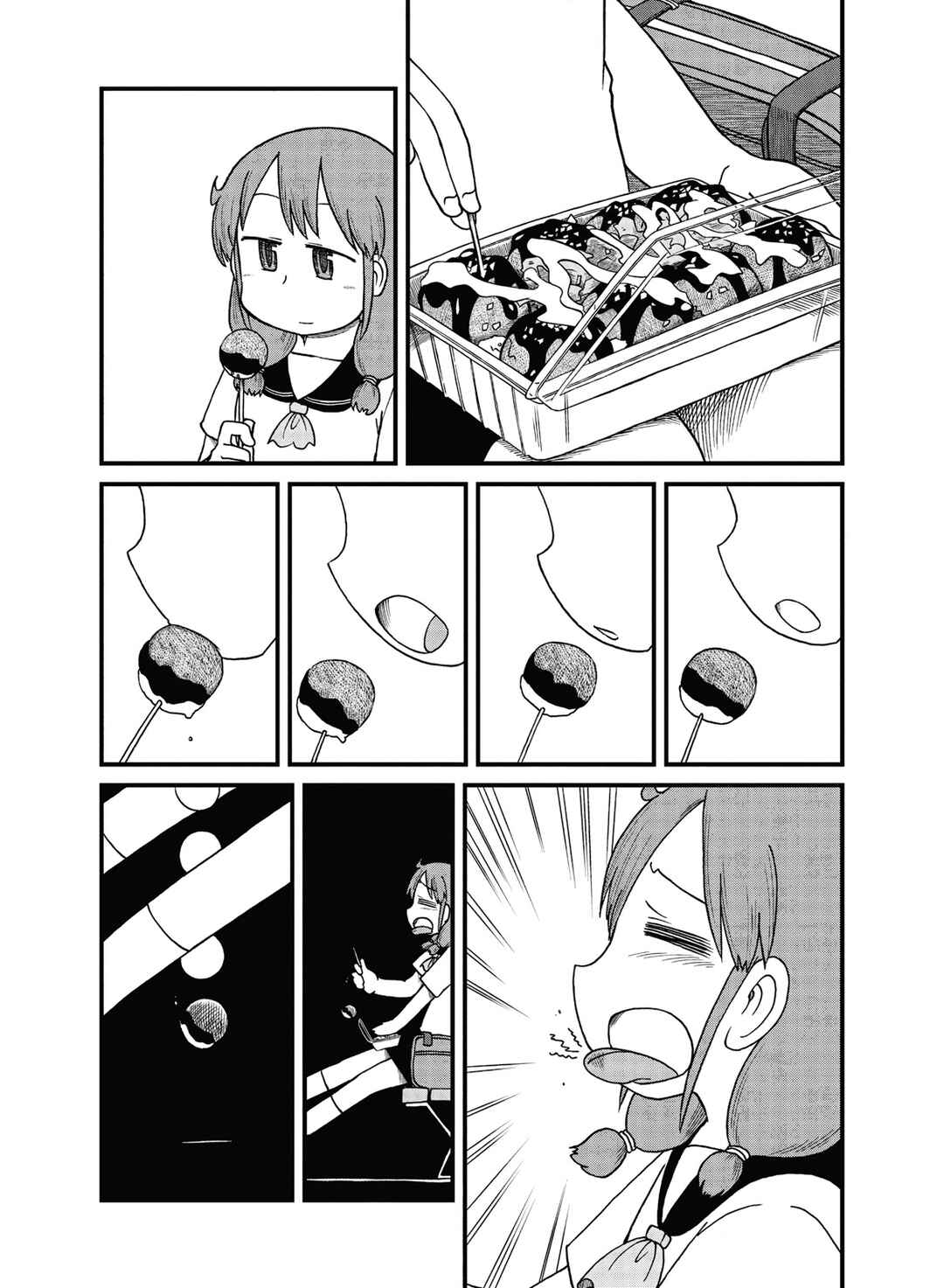 Chapter 63 - Page 8