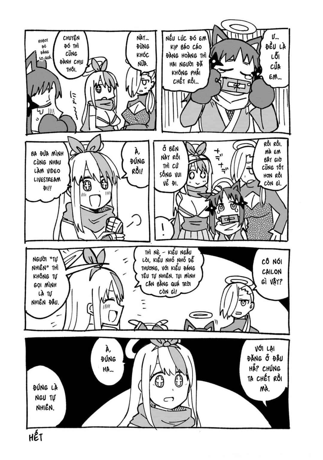 Chapter 17.5 - Page 13