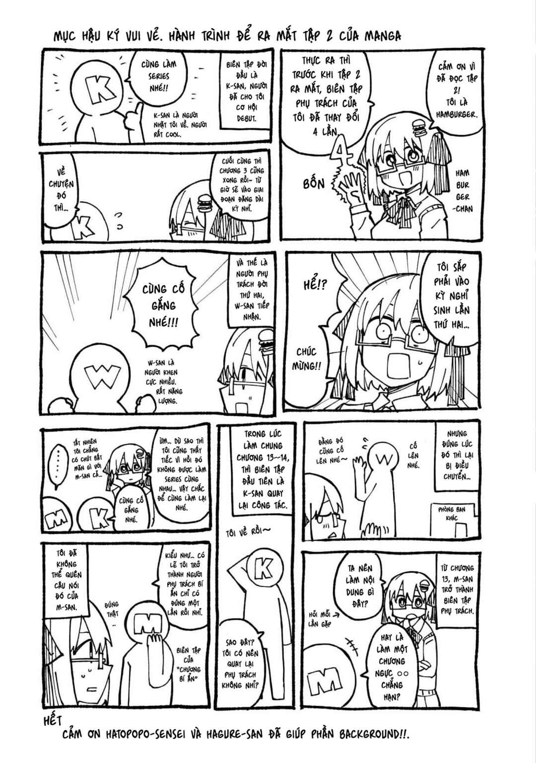 Chapter 17.5 - Page 17