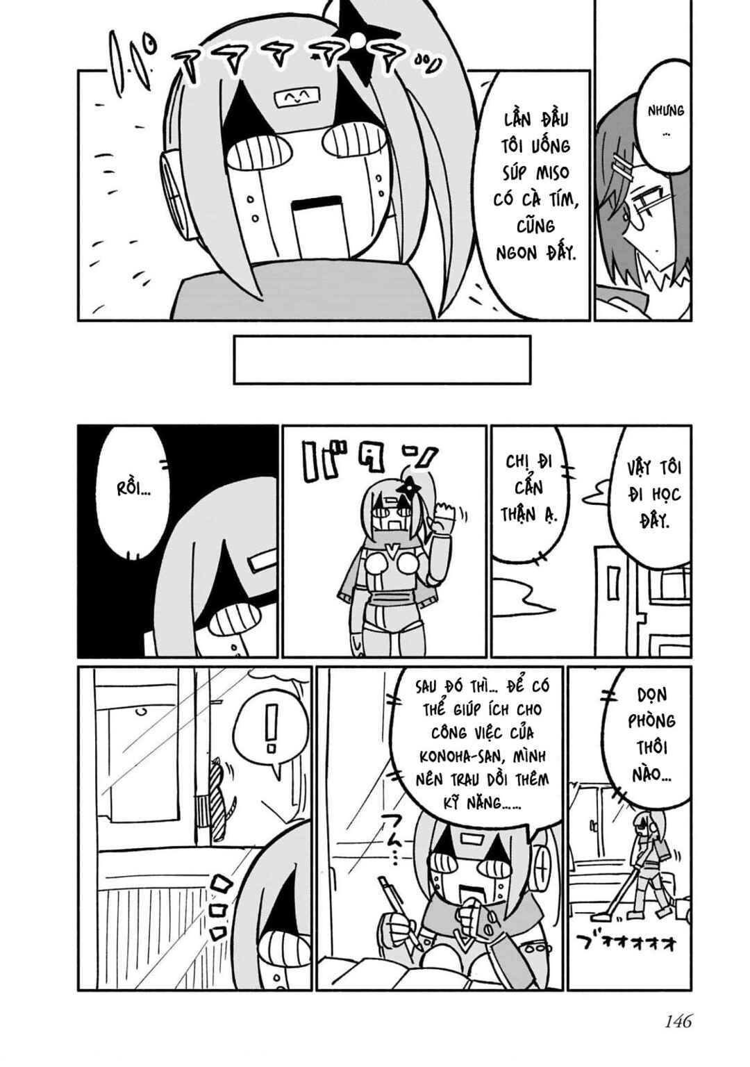 Chapter 17.5 - Page 2