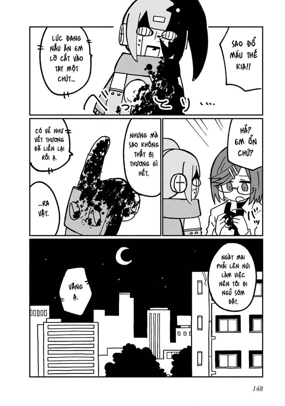 Chapter 17.5 - Page 4