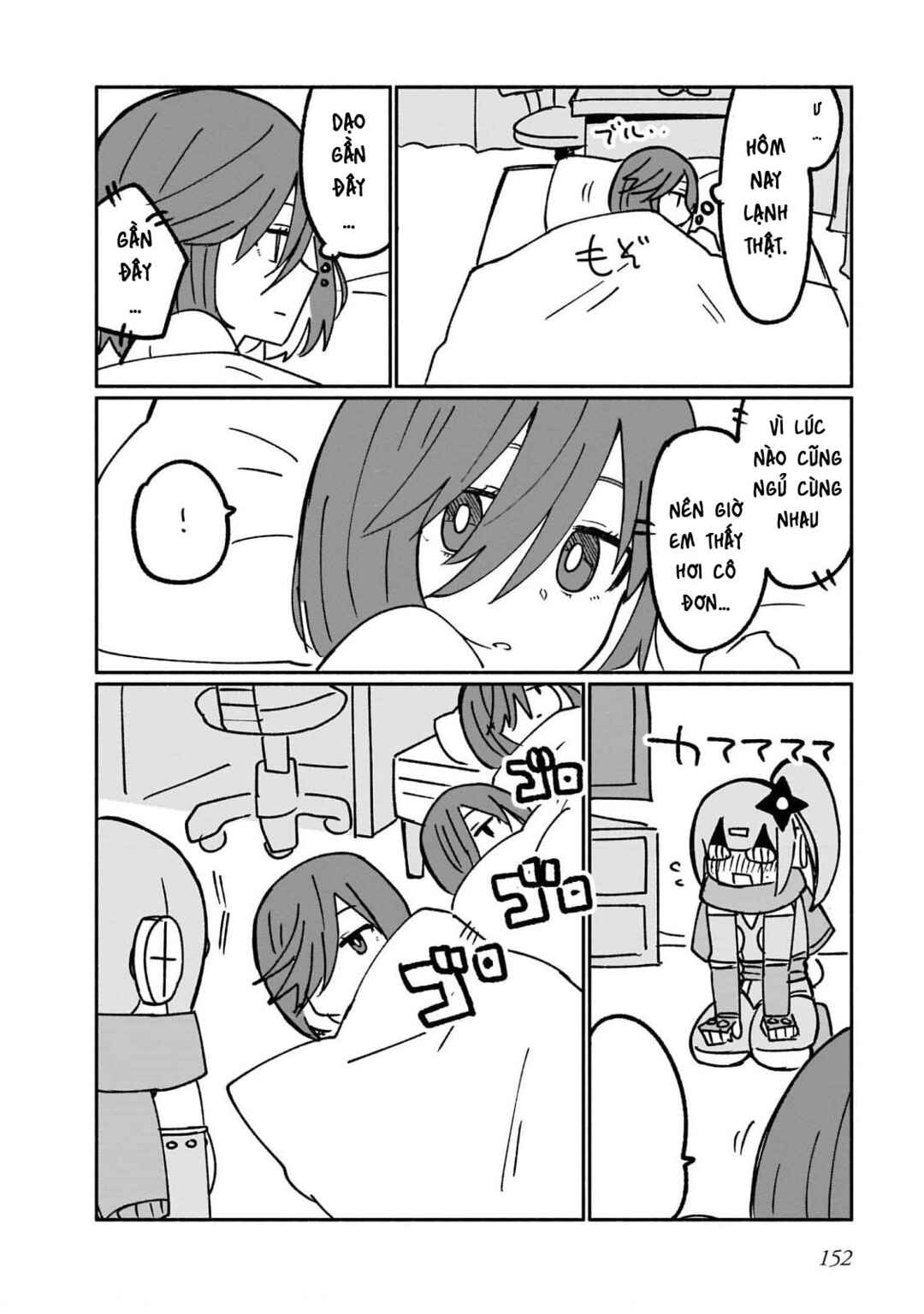 Chapter 17.5 - Page 8