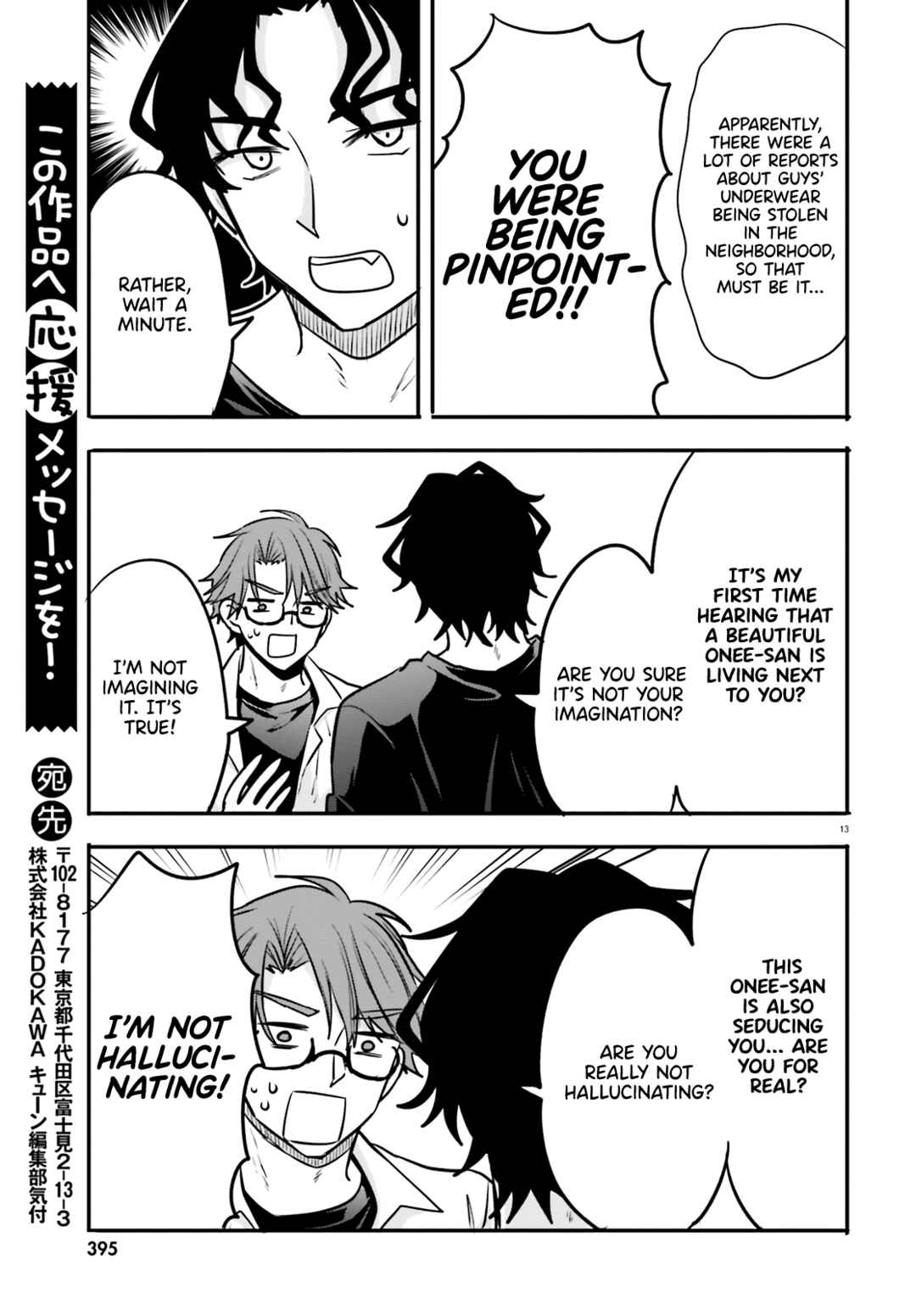 Chapter 6 - Page 14