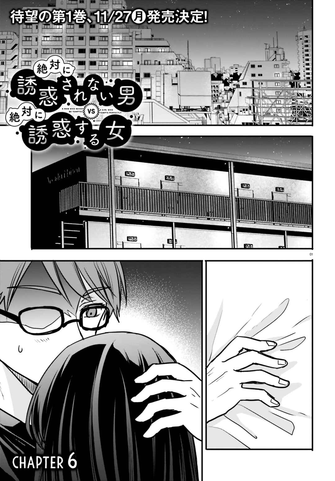 Chapter 6 - Page 2