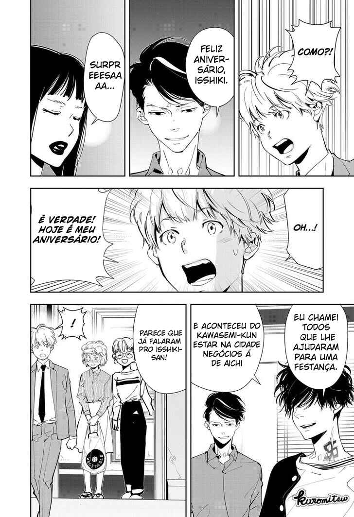 Chapter 58 - Page 11