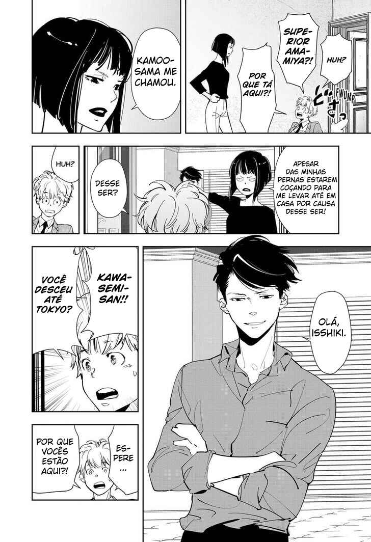 Chapter 58 - Page 9