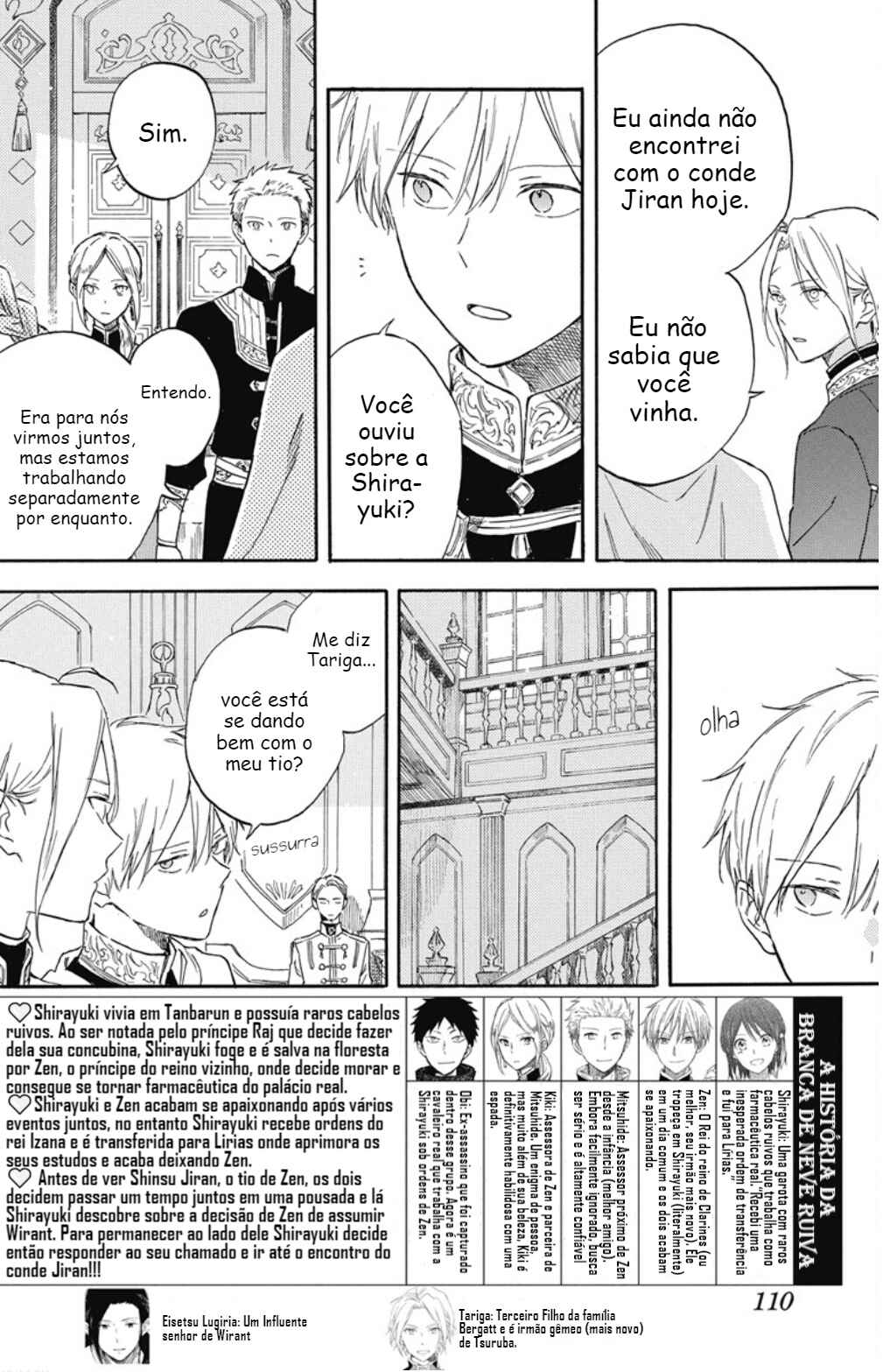 Chapter 134 - Page 3
