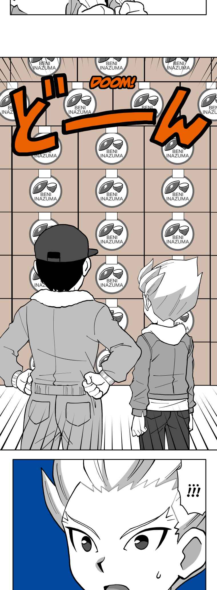 Chapter 85 - Page 11
