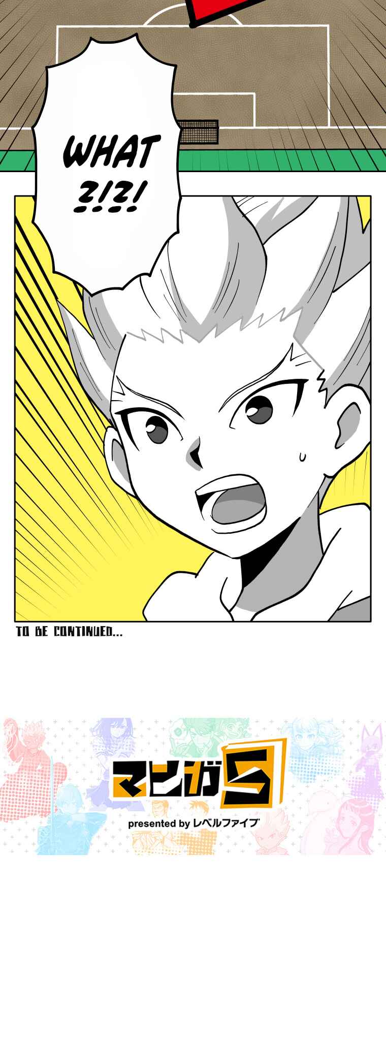 Chapter 85 - Page 17