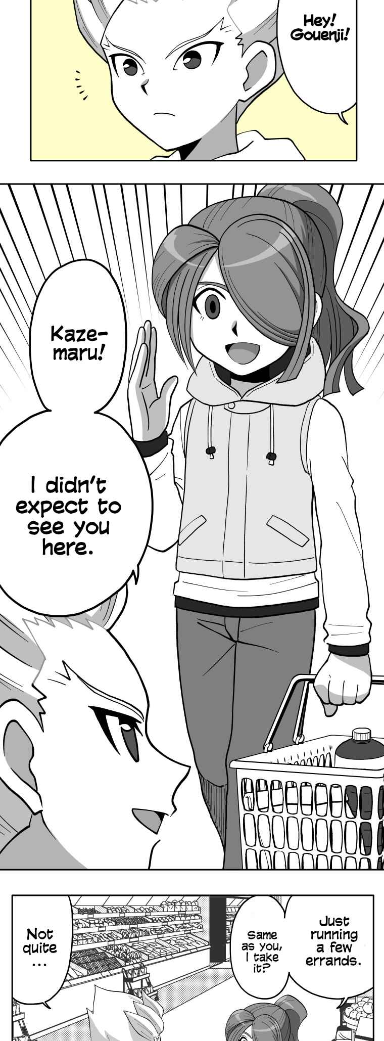 Chapter 85 - Page 2