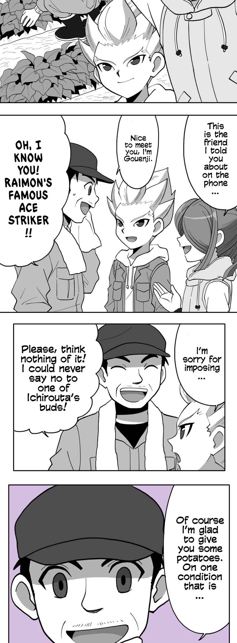 Chapter 85 - Page 7