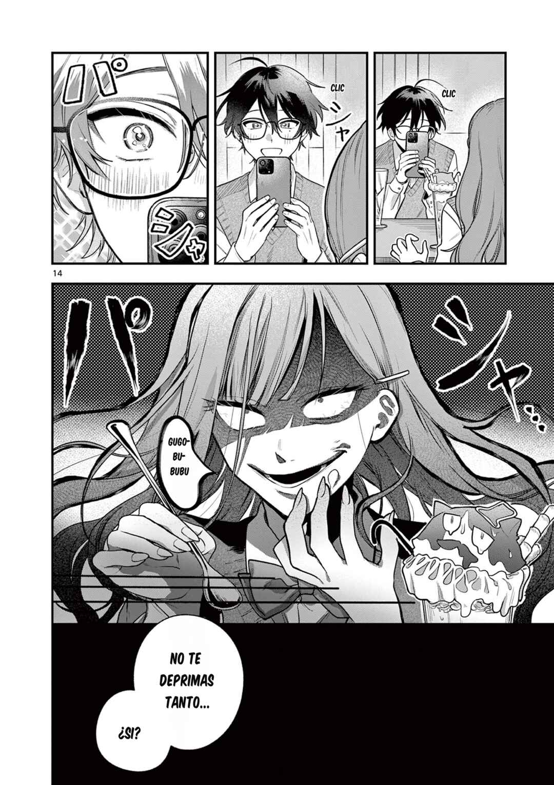 Chapter 1 - Page 15