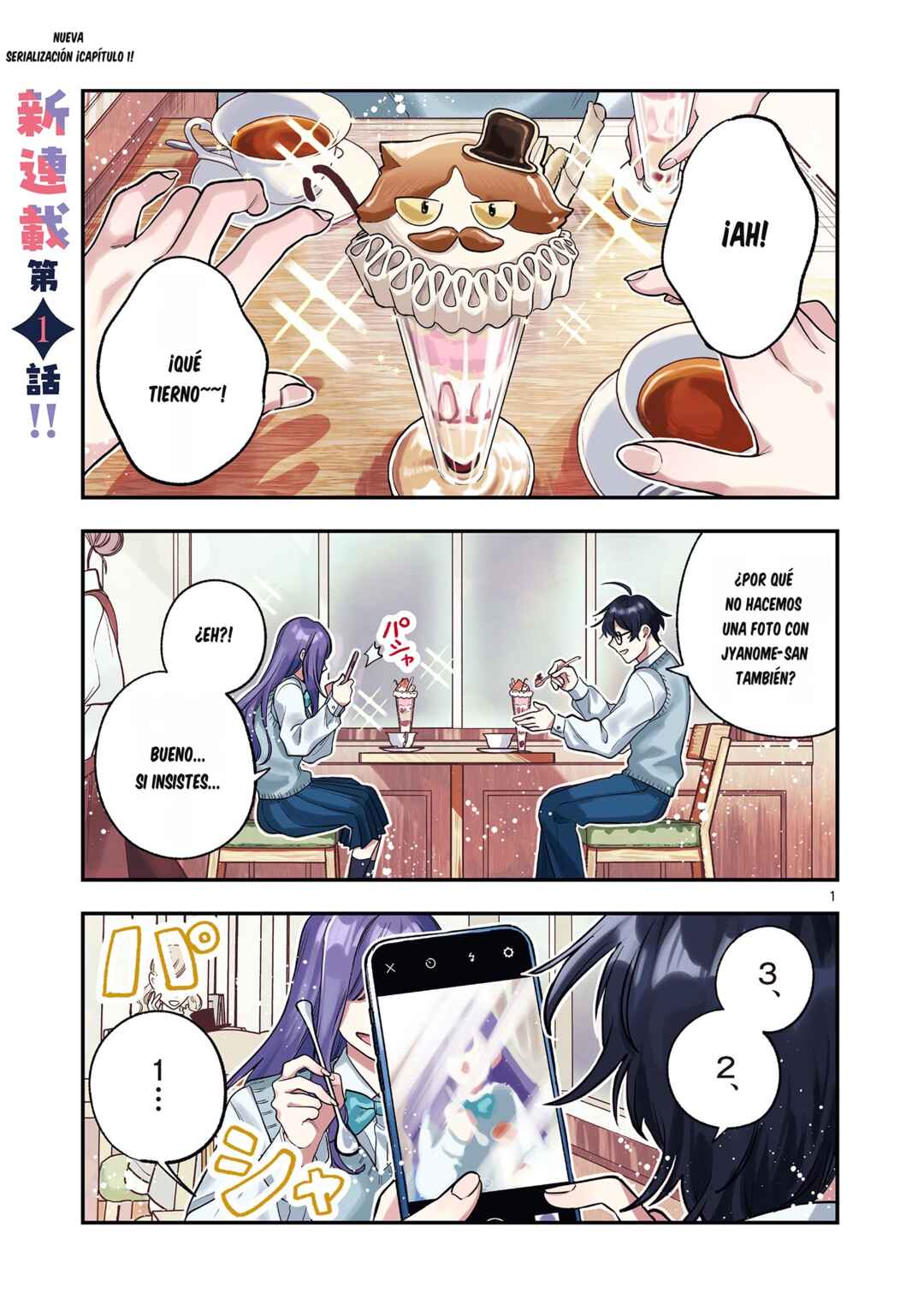 Chapter 1 - Page 2