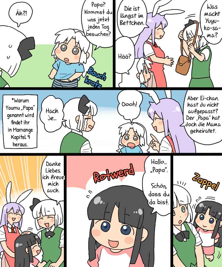 Chapter 999 - Page 3