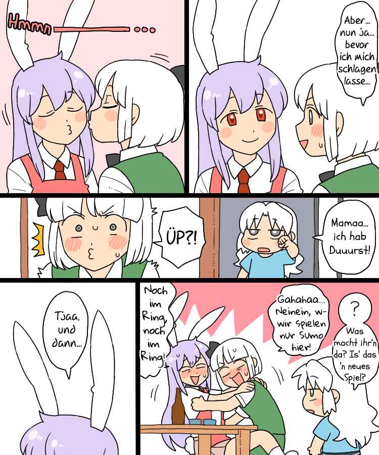 Chapter 999 - Page 5