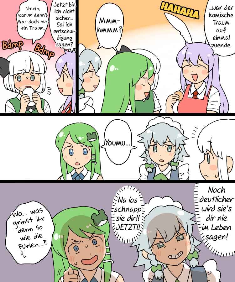Chapter 999 - Page 6