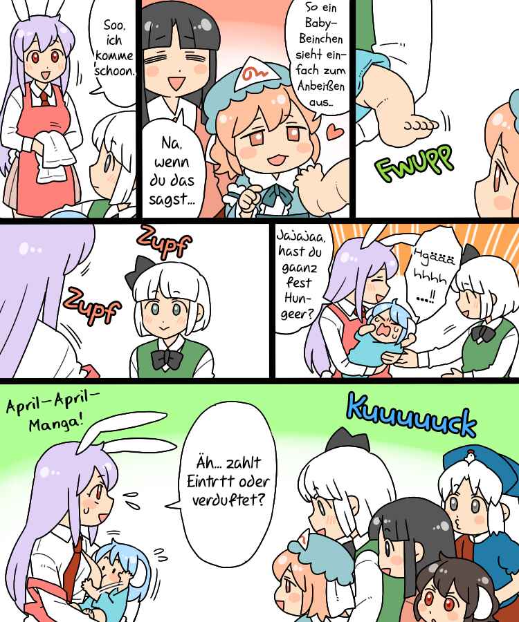 Chapter 999 - Page 9