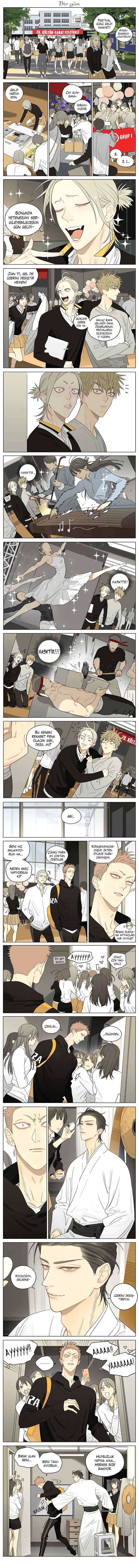 Chapter 355 - Page 4