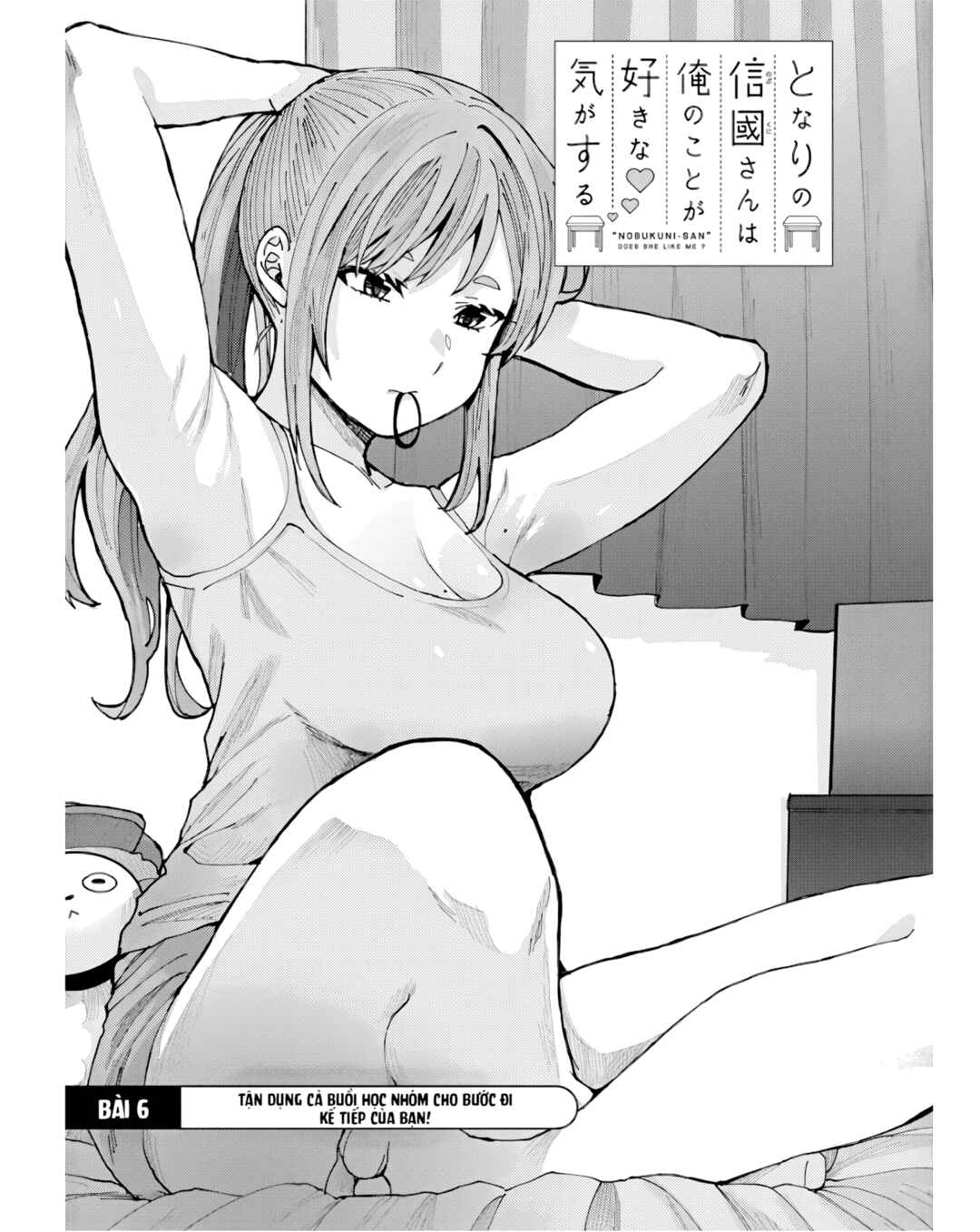 Chapter 6 - Page 2