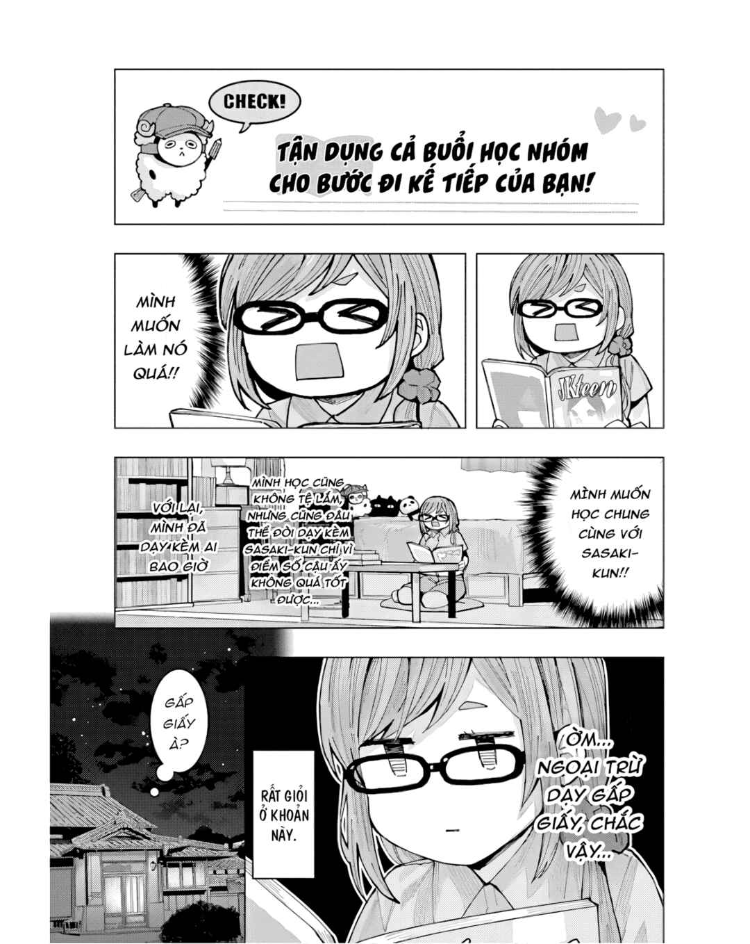 Chapter 6 - Page 3