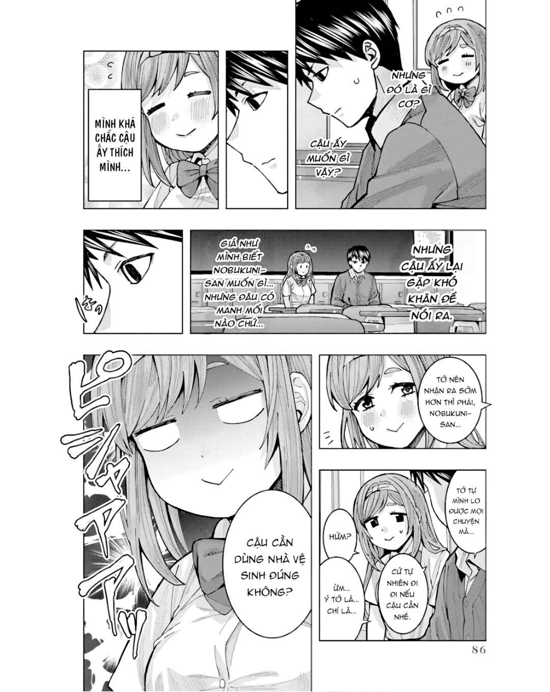 Chapter 6 - Page 5