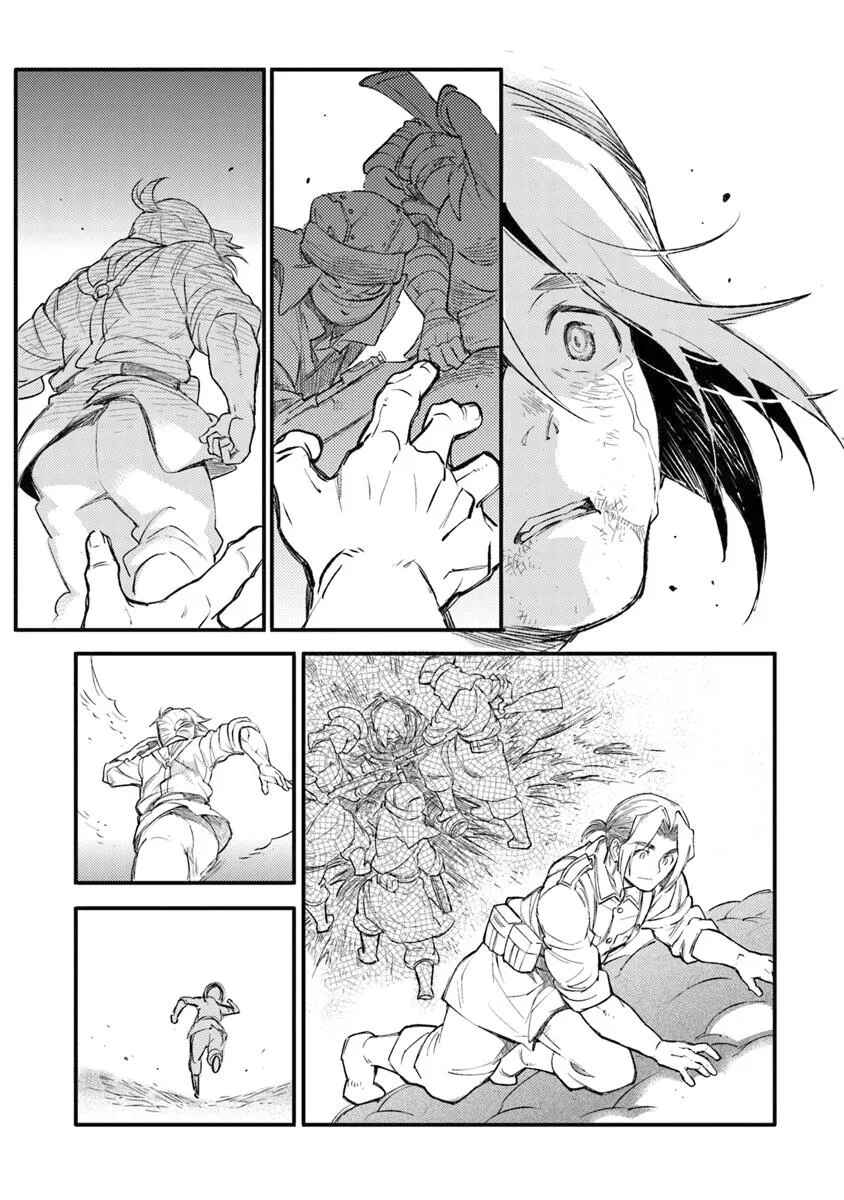 Chapter 16.2 - Page 11