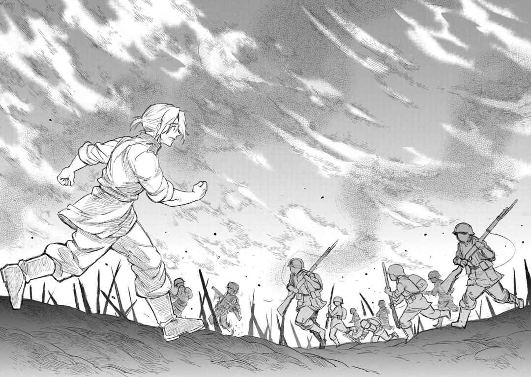 Chapter 16.2 - Page 12