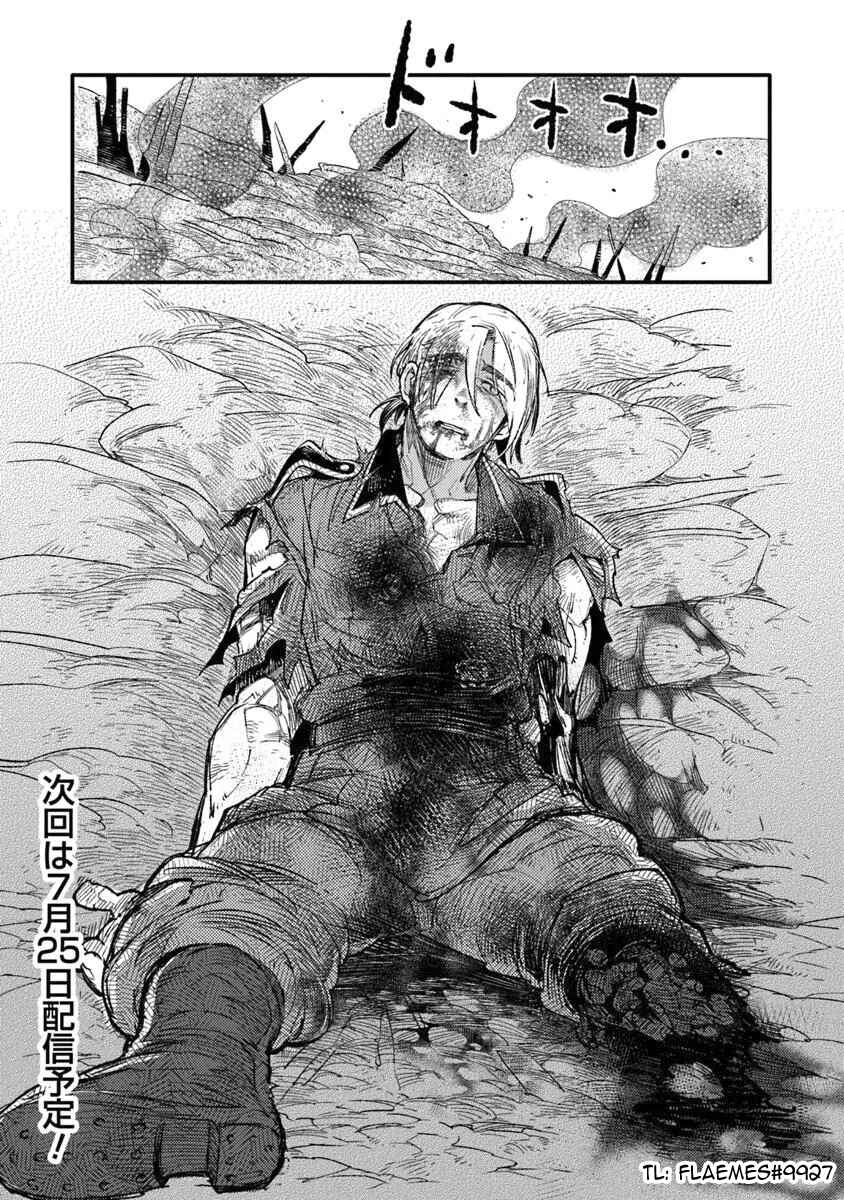 Chapter 16.2 - Page 15