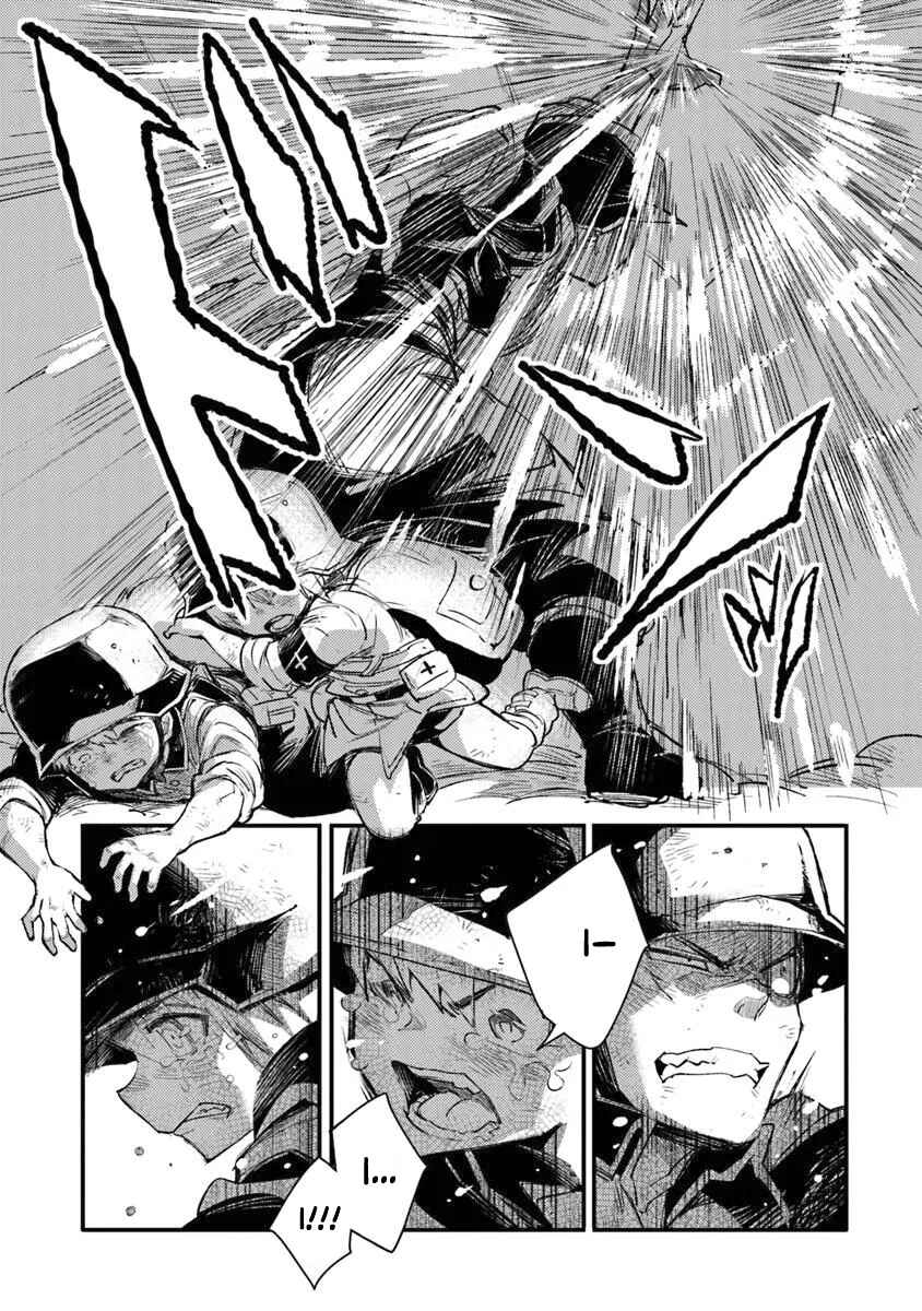 Chapter 16.2 - Page 7