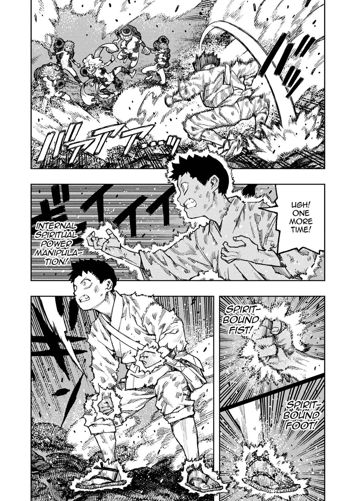 Chapter 146 - Page 6
