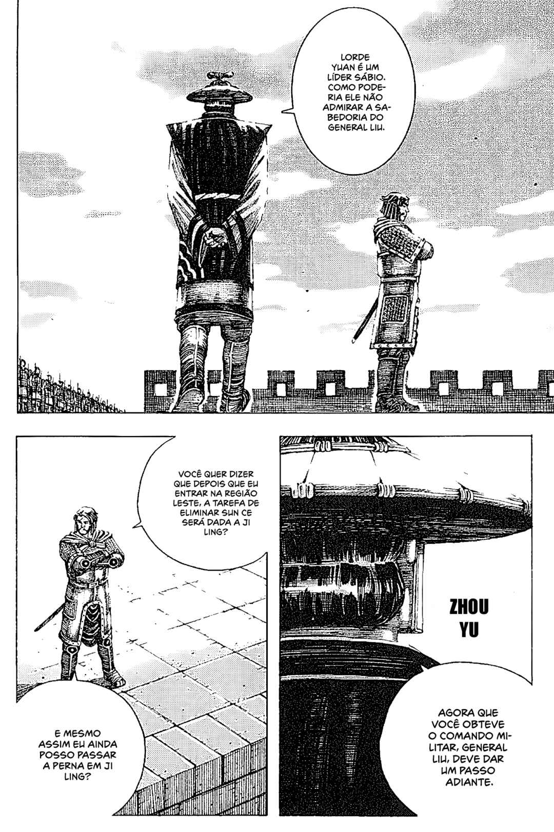 Chapter 160 - Page 15