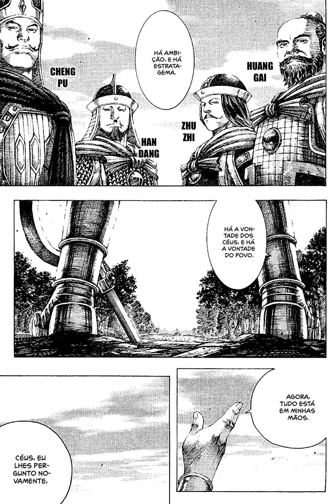 Chapter 160 - Page 20
